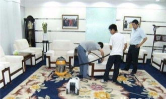 永济洁邦家政 专业保洁、擦玻璃、家电清洗与物业管理综合服务